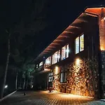 酒店 Ipekboecegi Park